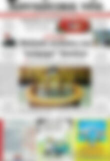 Πρωτοσέλιδο Χανιώτικα Νέα