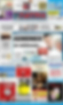 Πρωτοσέλιδο Πατρίς