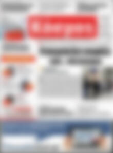Πρωτοσέλιδο Κόσμος
