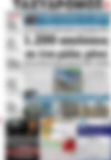 Πρωτοσέλιδο Ταχυδρόμος