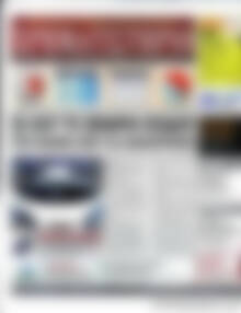 Πρωτοσέλιδο Χρηματιστήριο