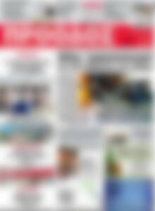 Πρωτοσέλιδο Πρόοδος