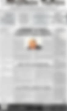 Πρωτοσέλιδο Πρωινός Τύπος Δράμας
