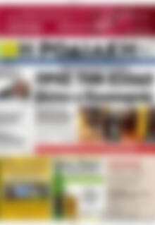 Πρωτοσέλιδο Η Ροδιακή