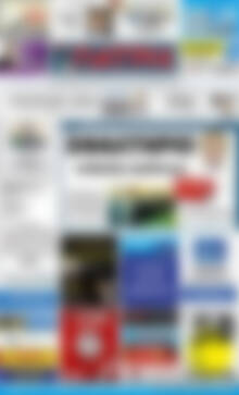 Πρωτοσέλιδο Πατρίς