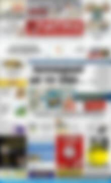 Πρωτοσέλιδο Πατρίς