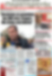 Πρωτοσέλιδο Παρατηρητής