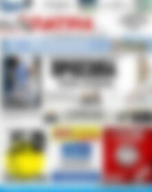 Πρωτοσέλιδο Πατρίς