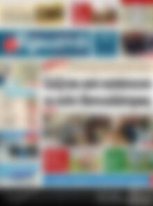 Πρωτοσέλιδο Πρωινή Ηλείας