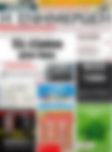 Πρωτοσέλιδο Η Ενημέρωση