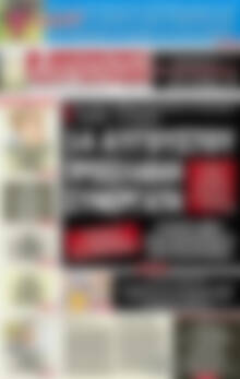 Αυριανή Μακεδονίας Θράκης