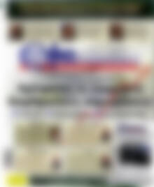 Πρωτοσέλιδο Ευρωοικονομία