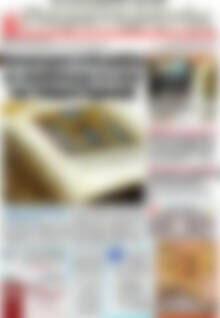 Πρωτοσέλιδο Παρατηρητής
