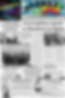 Πρωτοσέλιδο Αγώνας