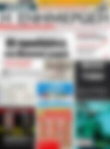 Πρωτοσέλιδο Η Ενημέρωση