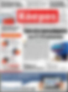 Πρωτοσέλιδο Κόσμος