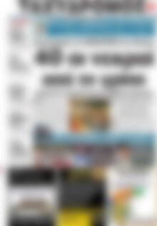 Πρωτοσέλιδο Ταχυδρόμος