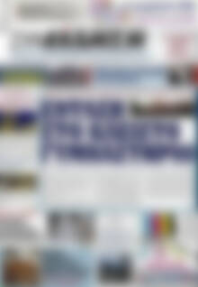 Πρωτοσέλιδο Συνείδηση