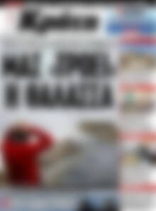 Πρωτοσέλιδο Νέα Κρήτη