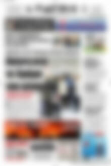 Πρωτοσέλιδο Πατρίς