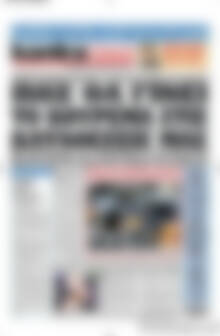Πρωτοσέλιδο εφημερίδας Kontra News - protoselida