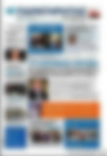 Πρωτοσέλιδο Παρατηρητής