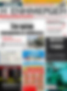 Πρωτοσέλιδο Η Ενημέρωση