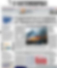 Πρωτοσέλιδο Η Ναυτεμπορική