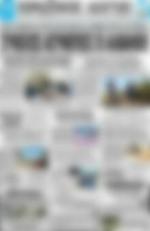 Πρωτοσέλιδο Πρωινός Λόγος