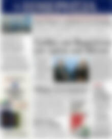 Πρωτοσέλιδο Ημερησία