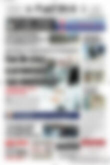 Πρωτοσέλιδο Πατρίς