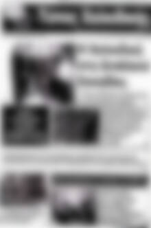 Πρωτοσέλιδο Τύπος Χαλκιδικής