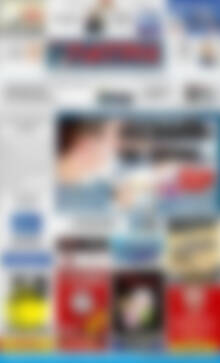 Πρωτοσέλιδο Πατρίς