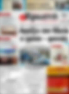 Πρωτοσέλιδο Πρωινή Ηλείας