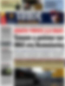 Πρωτοσέλιδο εφημερίδας Τύπος Θεσσαλονίκης - protoselida