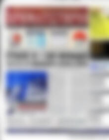 Πρωτοσέλιδο Χρηματιστήριο