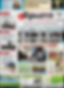 Πρωινή Ηλείας