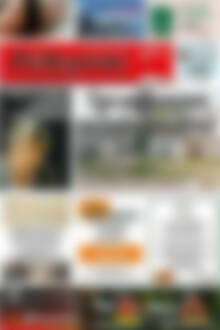 Ρέθεμνος