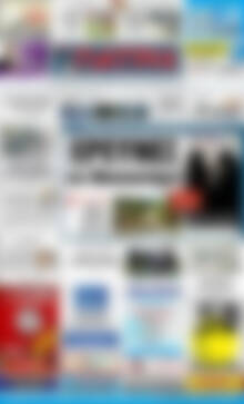 Πρωτοσέλιδο Πατρίς