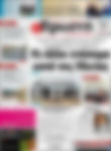 Πρωινή Ηλείας