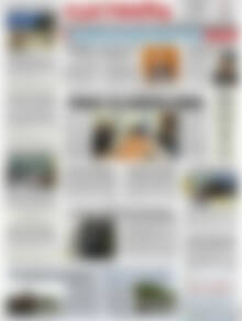 Πρωτοσέλιδο Ελευθερία