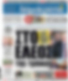 Δημοκρατία