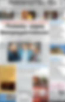 Πρωτοσέλιδο Ρεθεμνιώτικα Νέα