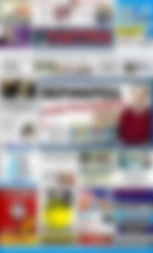 Πρωτοσέλιδο Πατρίς