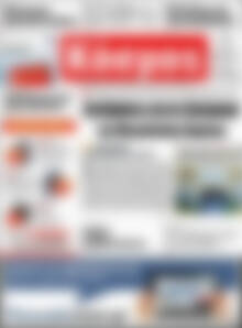 Πρωτοσέλιδο Κόσμος