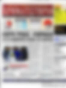 Πρωτοσέλιδο Χρηματιστήριο