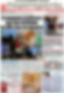 Πρωτοσέλιδο Παρατηρητής