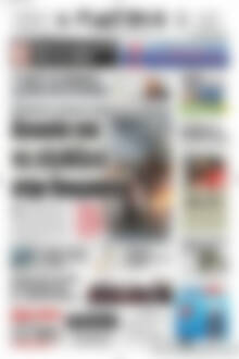 Πρωτοσέλιδο Πατρίς