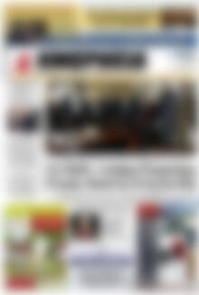 Ημερησία