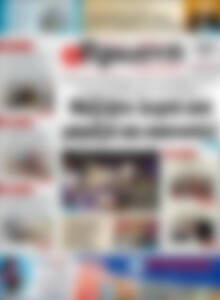 Πρωινή Ηλείας